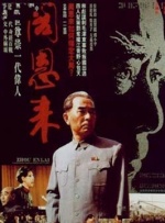 国产精品一线视频